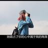 《急难先锋20》免安装中文正式版下载发布